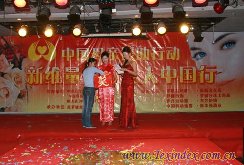 ����ɯ��������Ů���Ї��д������