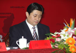 ���չ�˾2008��ȫ�����N�̴���e��