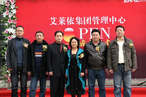 ���R���lչ�������_�A