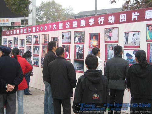 ���R����ϵ���������ʺ�