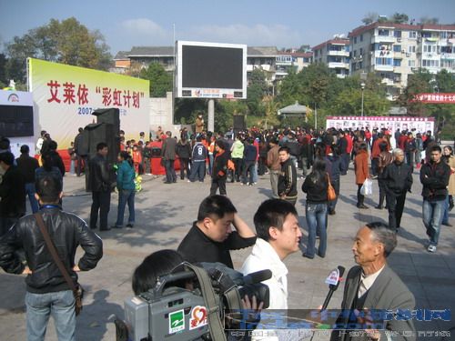 ���R����ϵ���������ʺ�