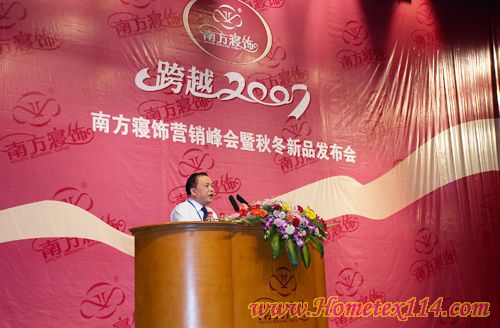 �Ϸ����07�I�N������r