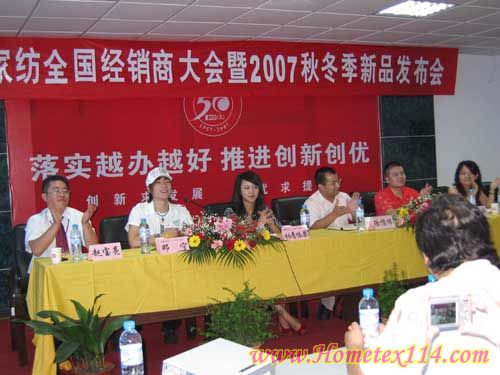 07�t���Ҽ�ȫ�����N�̴���F��