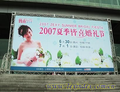 �����Ҽ��W���F���Ϻ���cչ