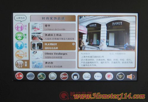 ��ѩ���L�����M�Ϻ���ʿ����