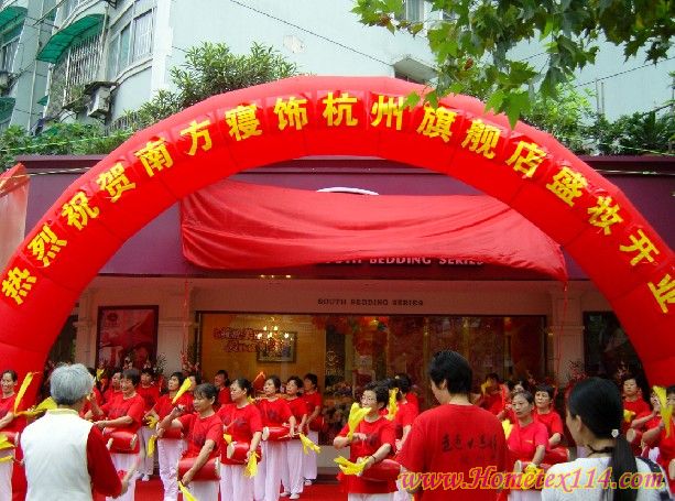 �Ϸ�����������ʢ�y�_�I