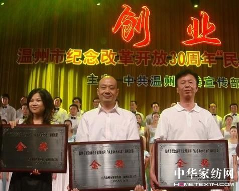 ʢ��ϲ�Z����I��I֮�衱��