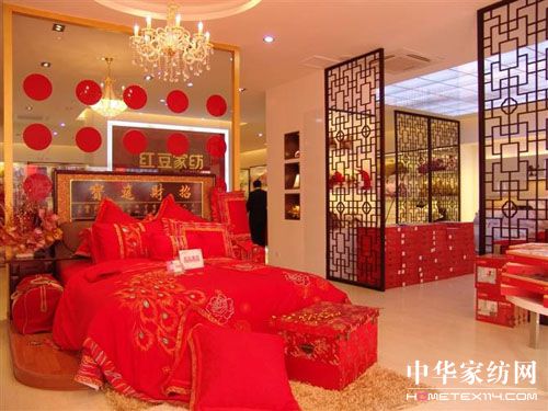 �t���Ҽ����ϵ��_�I(y��)