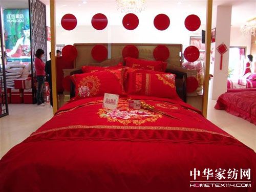 �t���Ҽ����ϵ��_�I