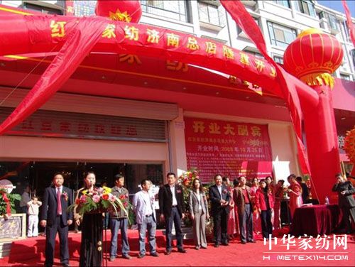 �t���Ҽ���(j��)�ϵ��_(k��i)�I(y��)