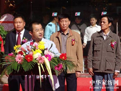 �t���Ҽ����ϵ��_�I