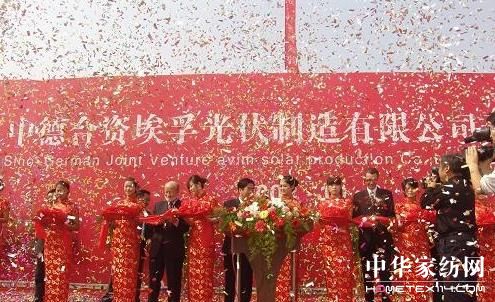 ���ռ��F�M����¼��g�a�I�I��