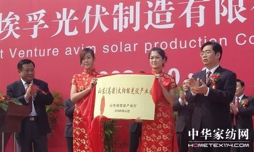 ���ռ��F�M����¼��g�a�I�I��