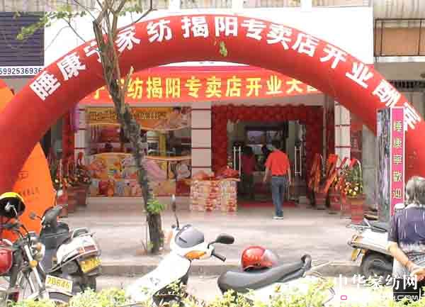 ˯�������V�|��ꖌ��u��ʢ���_�I