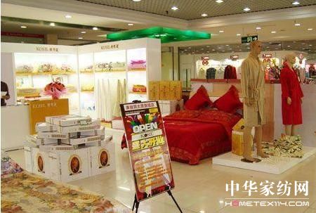 ���z����˾ɽ��̫ԭ�̈�(ch��ng)�����_(k��i)�I(y��)