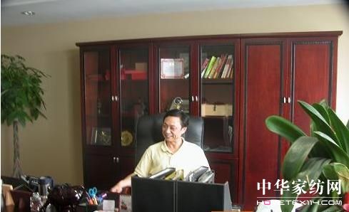 王國(guó)達(dá) 被芯專家就是阿思家家紡