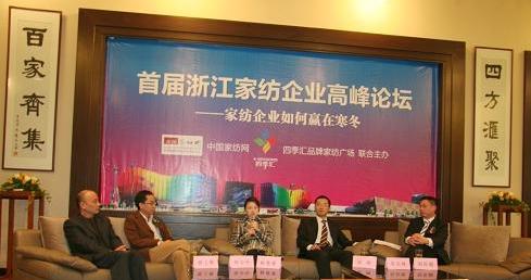 ׿��Ҽ��߷�Փ���f(shu��)�L(f��ng)�U(xi��n)����