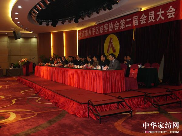 �����@�����в�ƽ�^ʮ�Ѵ�����I�Q̖