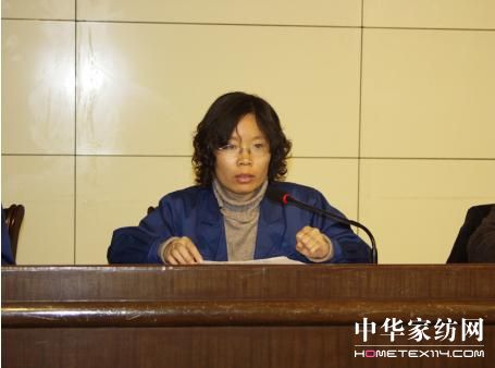 亞光家紡印花公司組織員工學習