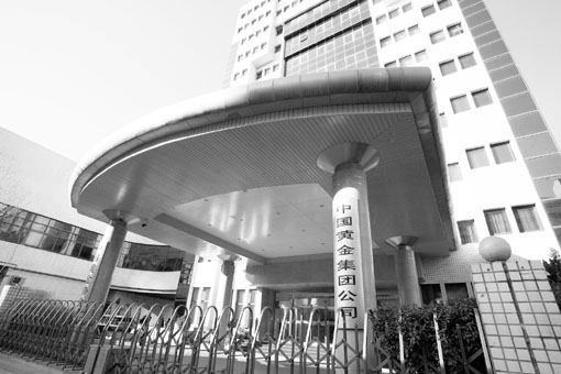 �Ї��Ҽ��f����ͦ�������Ʋ���͡�