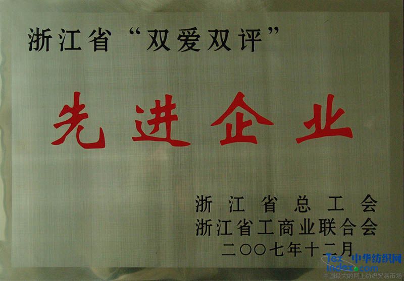 �Ϸ���s�@���p���p�u���Q̖