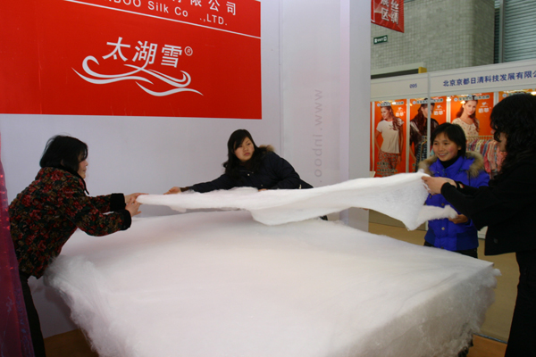 ̫��ѩ�z�Iӭ�����r��