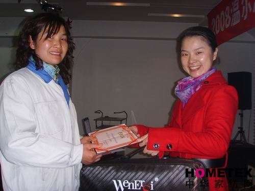 08�ؠ�˼�Ҽ����ô��(hu��)�A�M�e��