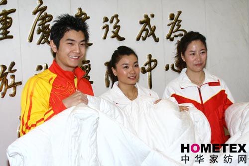 �w����܊�R����ˮ��Ʒ�|�����P