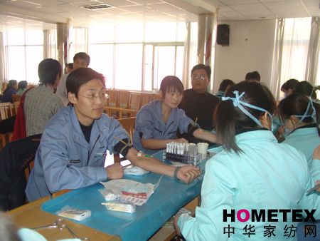 ���ՆT���e�O�����x��(w��)�IѪ���