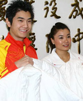 ˮ�ǼҼ��y�W�\��܊���Y����