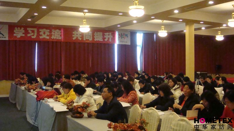 �A��08����L��Ӗ(x��n)���(d��ng)�ɹ��e��