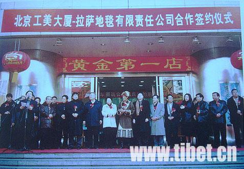 ����ë�����ġ���̺����Ԓ