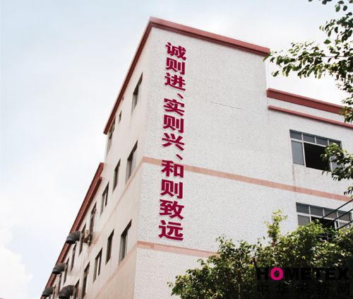 ����ɯ����������o��δ��