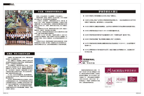 ����ɯ����������o��δ��