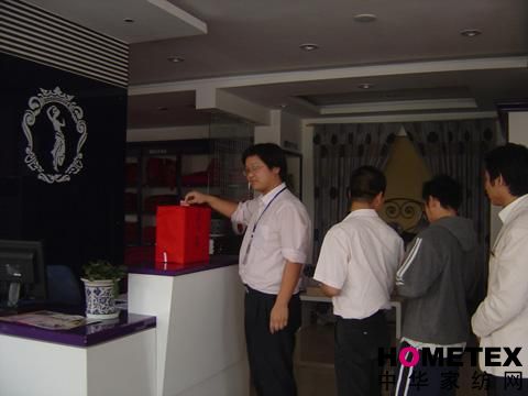 ���ɼҼ���ą^���I����