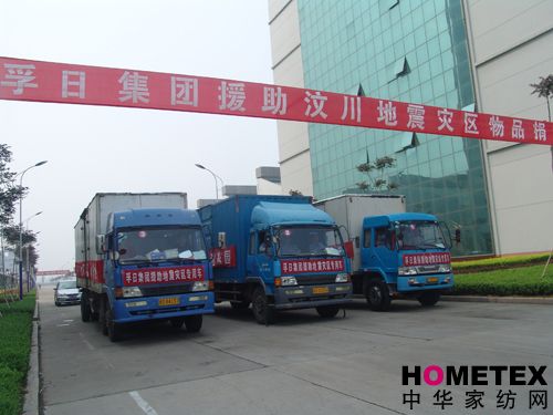 ���ռ��F���f�Ȟ����Y�\���ą^