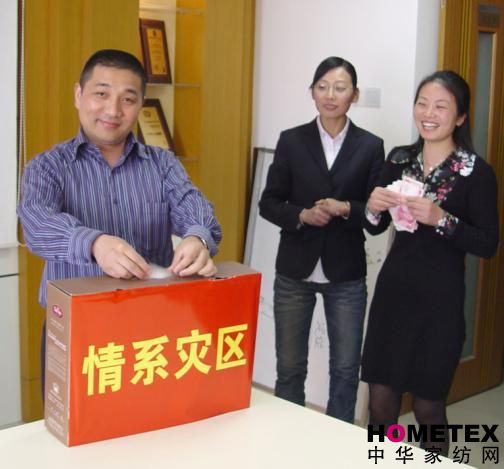 ���z��ϵ��(z��i)�^(q��)������M(j��n)��