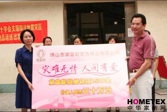 �츻�����Ճ�(n��i)�I�R�Ȟ�(z��i)���Y�ƿ�