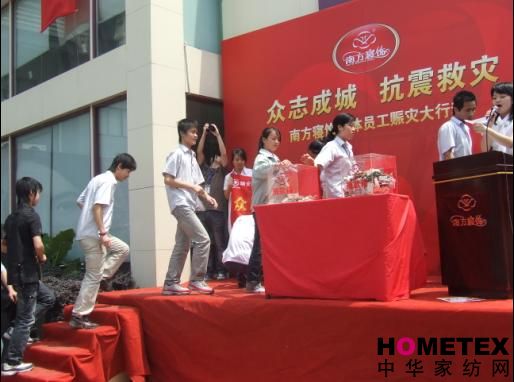 �Ϸ����ٛ(z��ng)���fֱ�͞�(z��i)�^(q��)