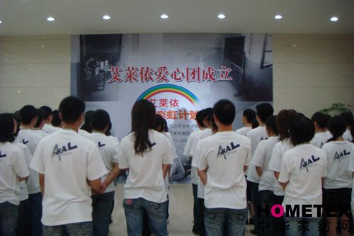 ���R�����Є�(d��ng)�`�иж�����