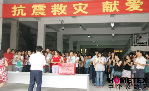 ��(m��ng)��ɯ�c��(z��i)ļ���x�u�Ɛ�(��i)�ğᳱ