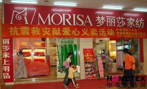 ����ɯ�c��ļ���x�u�Ɛ��ğᳱ