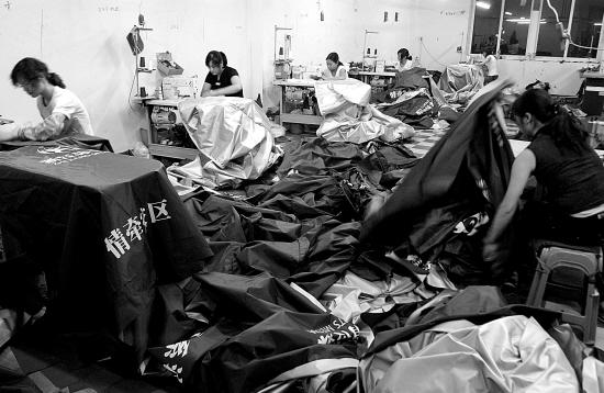 �㽭Ů����ҹ�s�ƾȞ�(z��i)����