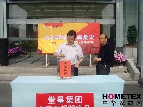 �ûʼҼ����[��(��i)�ķ�I(xi��n)