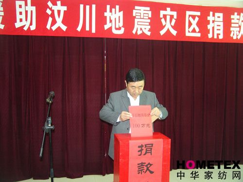 ���ռ��F245�fԪ�X���������ą^