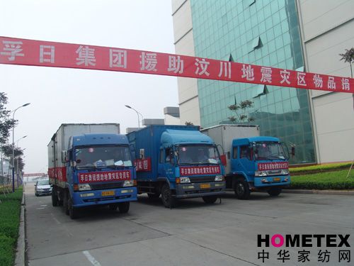 ���ռ��F245�fԪ�X���������ą^