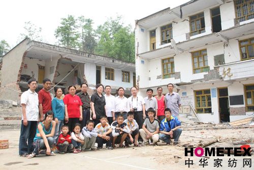 ���ռ��F245�fԪ�X���������ą^