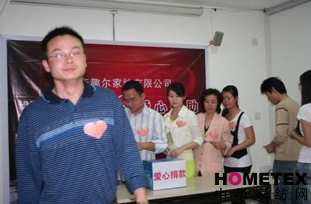 �����Ҽ��T�����������ą^