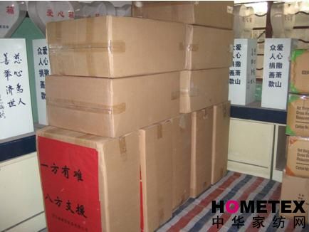 ��۰����_�Ҽ���ą^��ͯ�I����