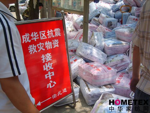 ˮ�ǼҼ��c����Ʒ���_�ȞĬF��